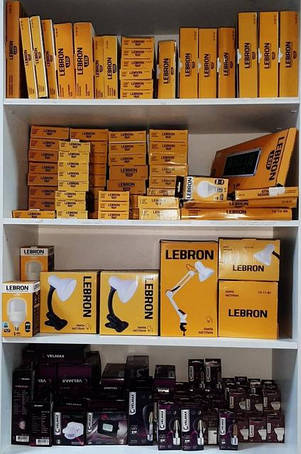 LED освітлення