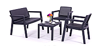 Набор пластиковой садовой мебели Keter Emily Balcony Set Without Cushions 246589 графит