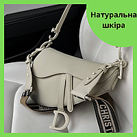 Женская сумка Dior Saddle натуральная кожа цвета латте с ремнем PREMIUM качество