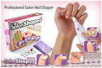 Набір манікюрний Salon Shaper