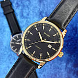 Чоловічий кварцовий годинник Skmei 2121GD Gold, фото 3