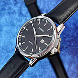 Чоловічий кварцовий годинник Skmei 2121GD Gold, фото 4