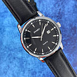 Чоловічий кварцовий годинник Skmei 2121GD Gold, фото 5