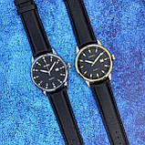 Чоловічий кварцовий годинник Skmei 2121GD Gold, фото 6