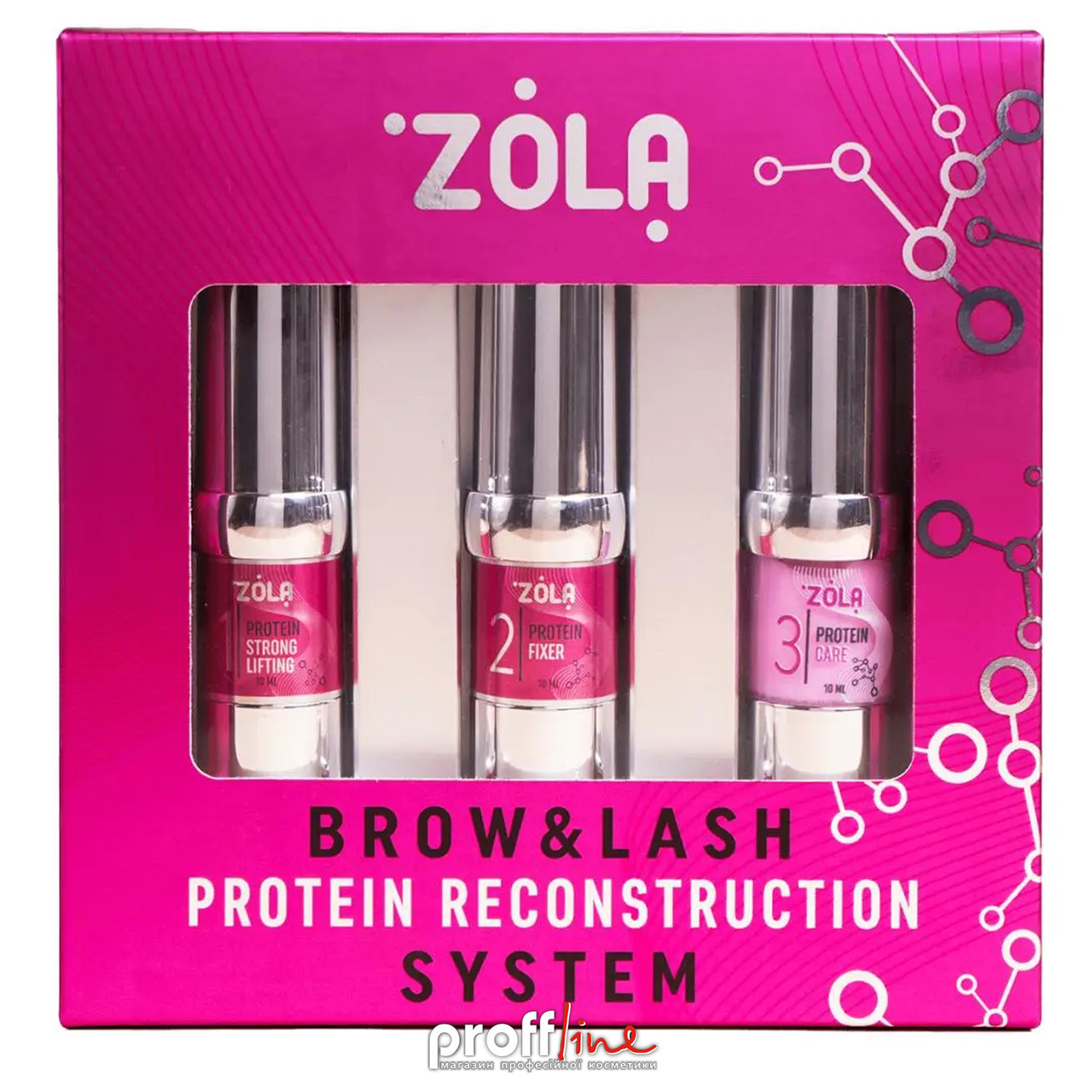Набір склад для ламінування брів Zola Brow&Lash protein reconstruction system