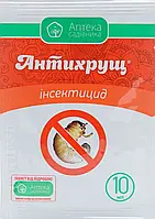 Інсектицид Антихрущ 10 мл двокомпонентний контактно-системний інсекто-акарицид