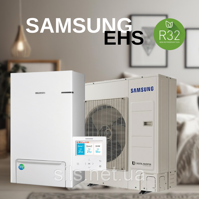 Тепловий насос Samsung EHS з настінним гідромодулем AE090RXEDEG/EU/AE090RNYDEG/EU 9 кВт 220В, однофазний