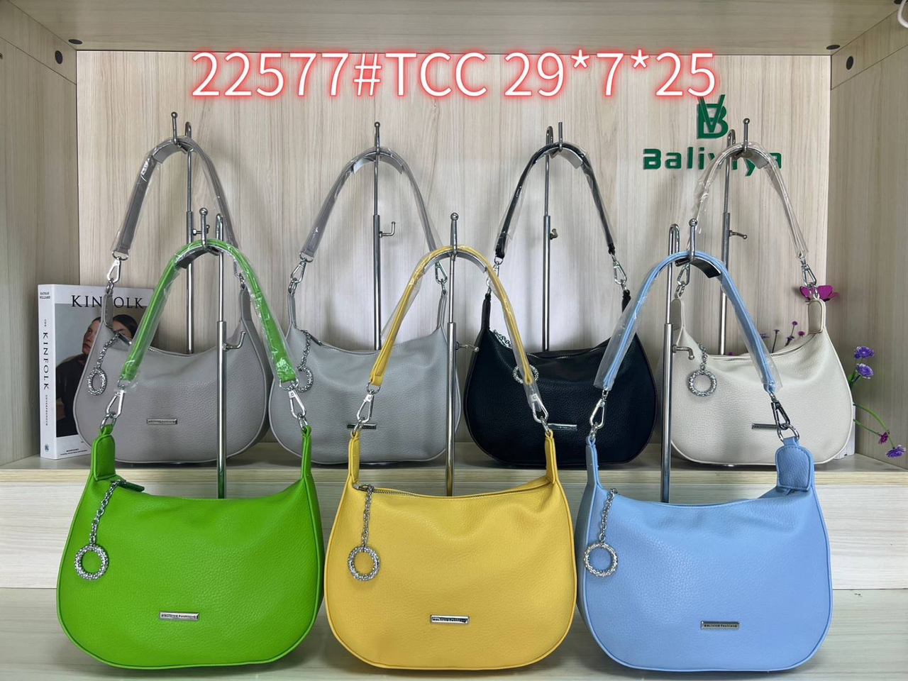 Жіноча стильна сумочка Baliviya (гуртом/роздріб)