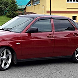 LADA 190 Каліфорнійський мак базова автоемаль ADI UPP - 1.6л. Комплект 1+2 шар., фото 3