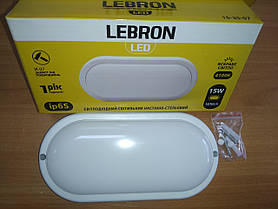 Світлодіодний світильник настінно-стельовий 15 W LEBRON