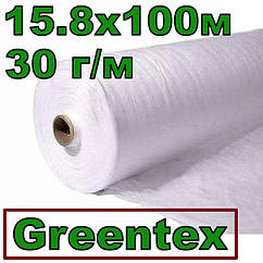 Агроволокно Greentex біле Р-30 (30г/м) 15.8х100м укривне (Польша)