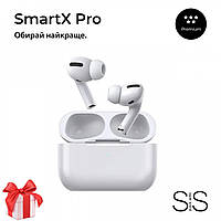 Наушники беспроводные SmartX Pro, наушники Air премиум качество, блютуз наушники ААА+