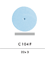 ПОЛИР ЗУБОТЕХНИЧЕСКИЙ ДЛЯ КЕРАМИКИ - ФИНИШ - (Fine) C104F