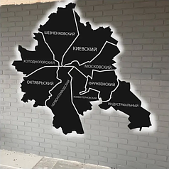 Карти областей та міст України