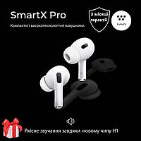 Наушники беспроводные SmartX Pro Luxury Bluetooth с беспроводной зарядкой, вкладыши люкс качество AAA блютуз