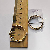 Сережки Xuping кільця - конго Діаметр 2,5 см. Товщина 4 мм.