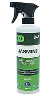 Ароматизатор освежитель воздуха для салона Жасмин 3D Air Fragrarance Freshener Gasmine