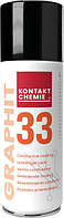 Токопроводящее покрытие Graphit 33 (400 ml) от компании Kontakt Chemie (Бельгия)