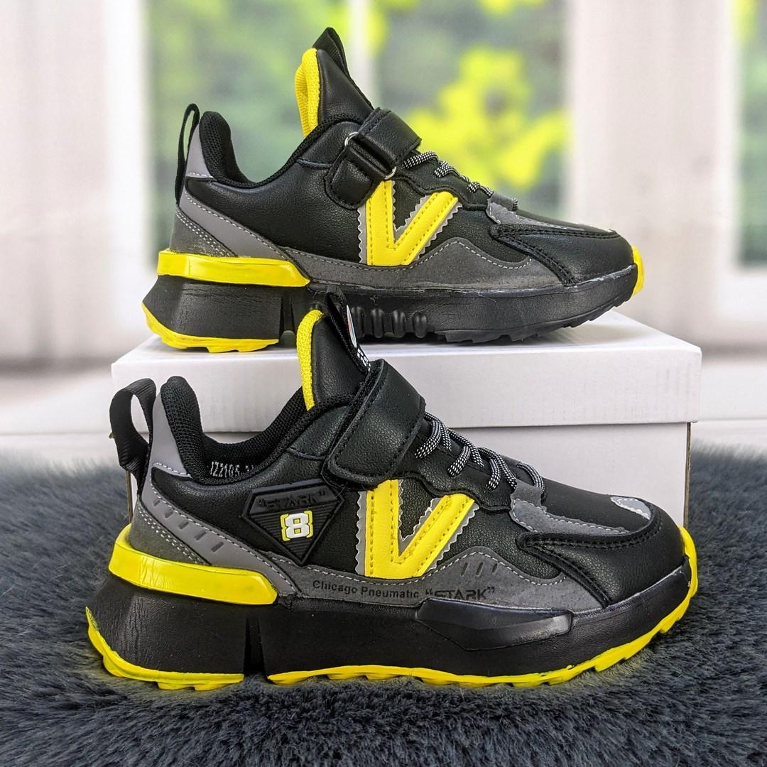 Кросівки дитячі чорні демісезонні з жовтим для хлопчика Kimboo 5278, фото 1