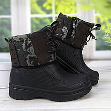 Чоботи чоловічі піна зимові чорні з хакі Даго 3691 43