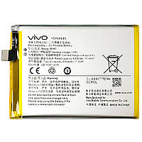 Акумулятор АКБ Vivo B-H0 Original PRC V17 Neo 4390/4500 mAh