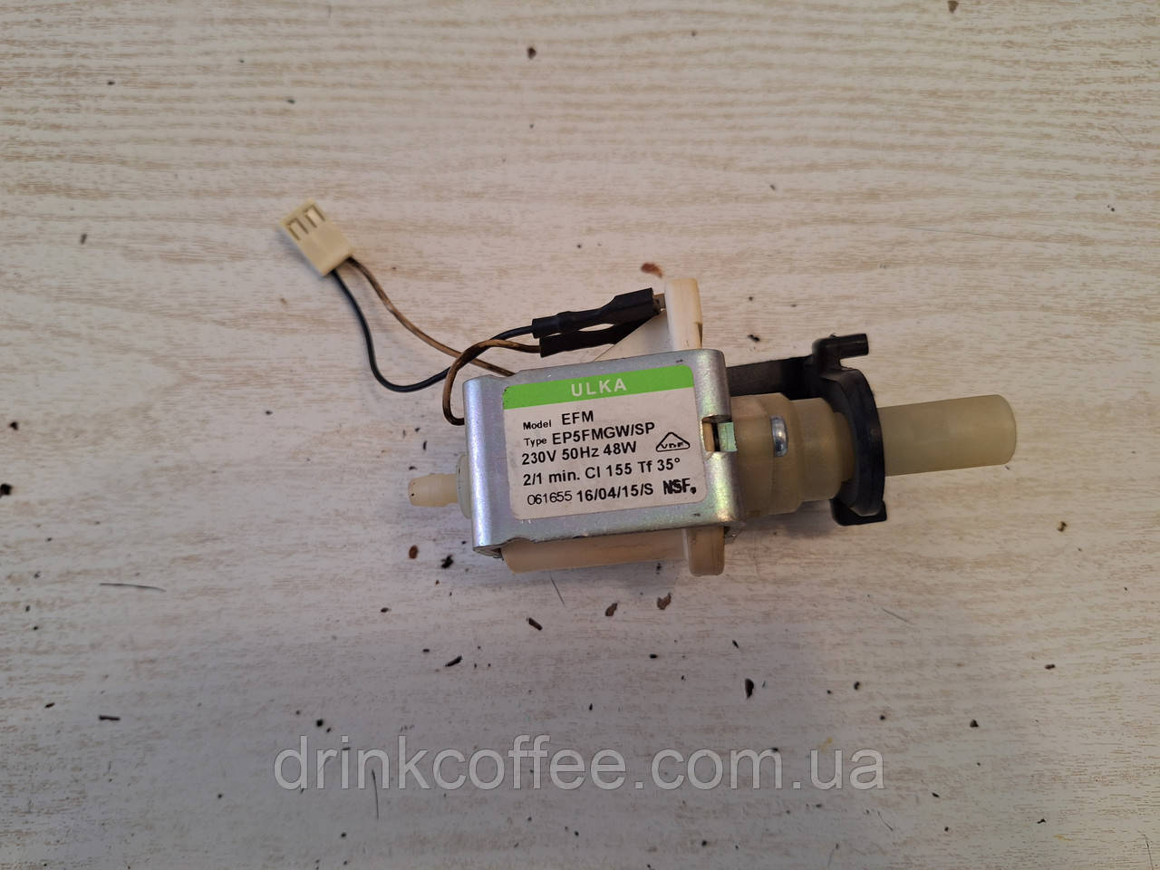 Насос помпа E ULKA EP5GW для кавомашини Saeco intelia one touch cappuccino hd 8753_2 б/у