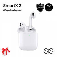 Наушники беспроводные SmartX 2 Lux Bluetooth, премиум наушники вкладыши белые c блютуз