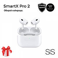 Наушники беспроводные SmartX Pro 2 Premium Bluetooth, премиум наушники белые с блютуз ААА + качество