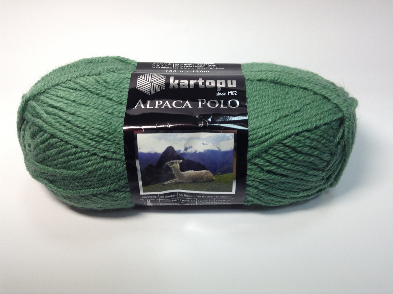 Пряжа alpaca polo - колір зелений