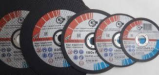 Круги відрізні, зачисні