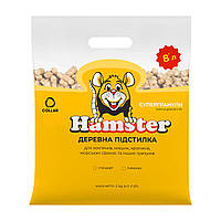 Супергранулы Hamster Стандарт, 2кг в эконом упаковке.