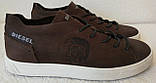 Diesel-стиль! Чоловічі коричневі шкіряні кеди туфлі кросівки Дуже зручні! 44 разів, фото 3