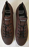 Diesel-стиль! Чоловічі коричневі шкіряні кеди туфлі кросівки Дуже зручні! 44 разів, фото 9
