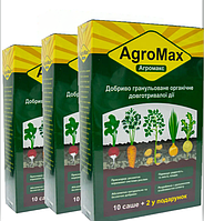 Агромакс (комплект 3 Упаковки) Оригинальне Біодобриво AGROMAX