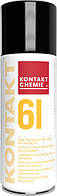 Защитное и смазывающее средство для контактов Kontakt 61 от Kontakt Chemie (Бельгия). Баллон 400 ml.