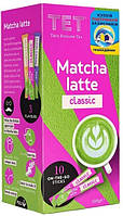 Чай ТЕТ Matcha Latte Classic 10 шт x 10 г