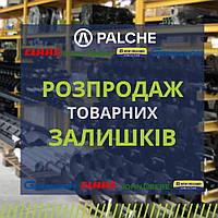 Распродажа запчастей CLAAS, John Deere, New Holland, Geringhoff