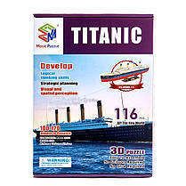 Величезні 3D пазли Тривимірний Титанік конструктор-головоломка Magic Puzzle 80.6 см x 10.2 см x 21.5 см, фото 2