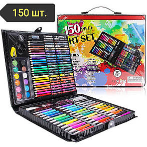 Відеоогляд! Дитячий художній набір для малювання Art set 150 предметів, Набір для творчості, фото 1