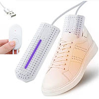 Сушарка для взуття електрична від usb для взуття кросівок чобіт спортивного взуття черевиків з ультрафіолетом