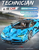 Конструктор дитячий автомобіль спортивна машина спортивна машина суперкар Lamborghini Centenario, фото 4