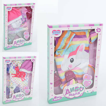 Вбрання для ляльки BLC84-101J-K-DM-UA