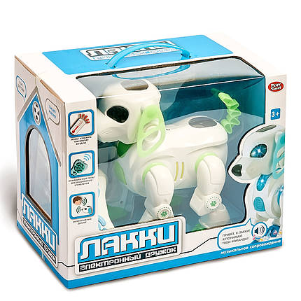 Відеоогляд! Розумний вихованець. Лаккі - електронний дружок. Найкращий друг для дитини!, фото 1