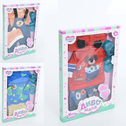 Вбрання для ляльки BLC101P-QR-DM-UA