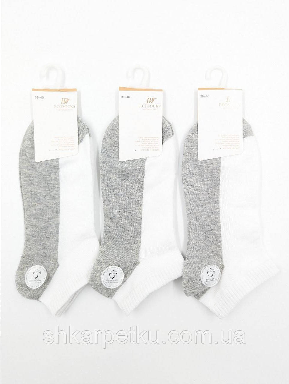 Жіночі короткі літні шкарпетки Ecosocks підошва, бавовна, розмір 36-40, 10 пар/уп асорті