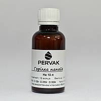 Ароматизатор "Горілка папайя" на 10 літрів (Франція)