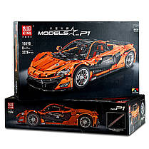 Конструктор автомобіля McLaren 1:8 на 3228 деталей Mould King, фото 6