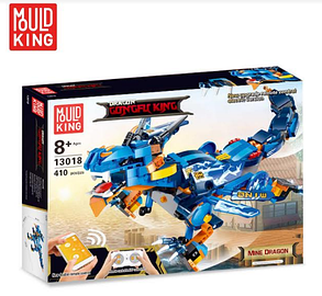 Конструктор на ДУ Бойовий дракон MOULD KING, фото 3