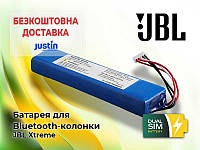 JBL Xtreme аккумулятор, батарея новая 5000mAh для Bluetooth-колонки