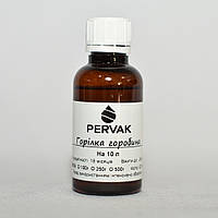 Ароматизатор "Горілка горобина" на 10 літрів (Франція)